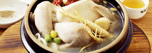 백숙