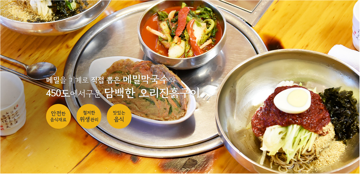 슬라이드1