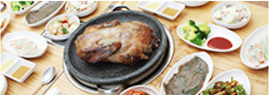 진흙구이